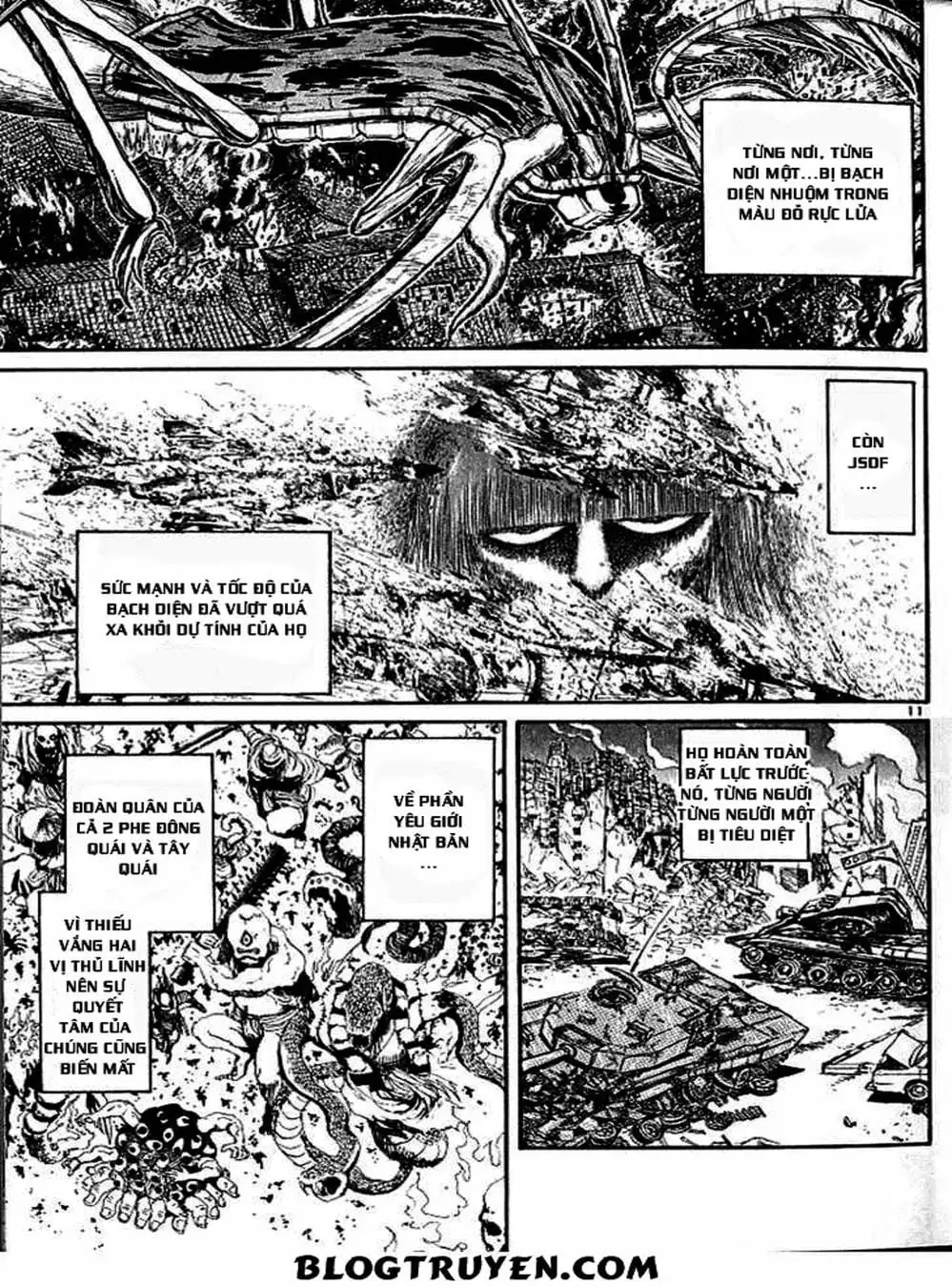 Truyện Tranh Cậu Bé Thần Giáo - Ushio And Tora trang 5