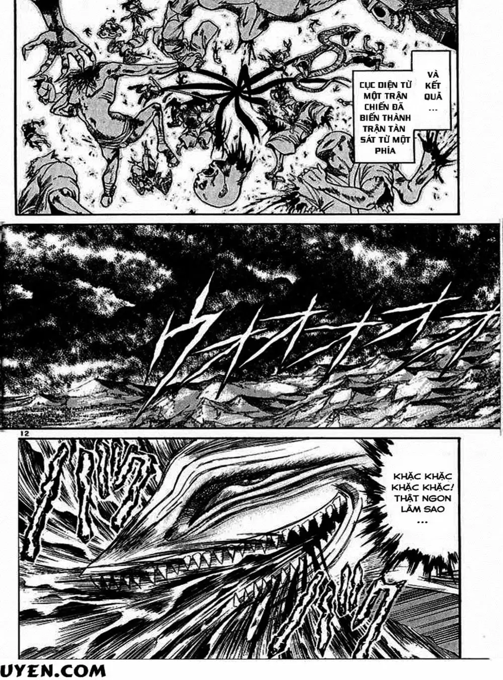 Truyện Tranh Cậu Bé Thần Giáo - Ushio And Tora trang 5