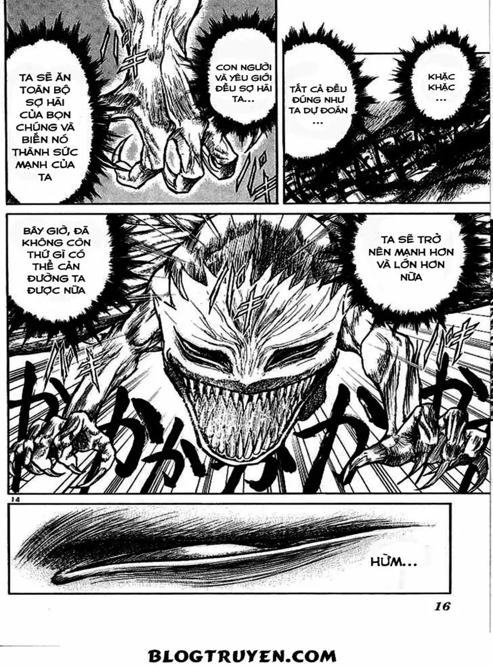 Truyện Tranh Cậu Bé Thần Giáo - Ushio And Tora trang 5