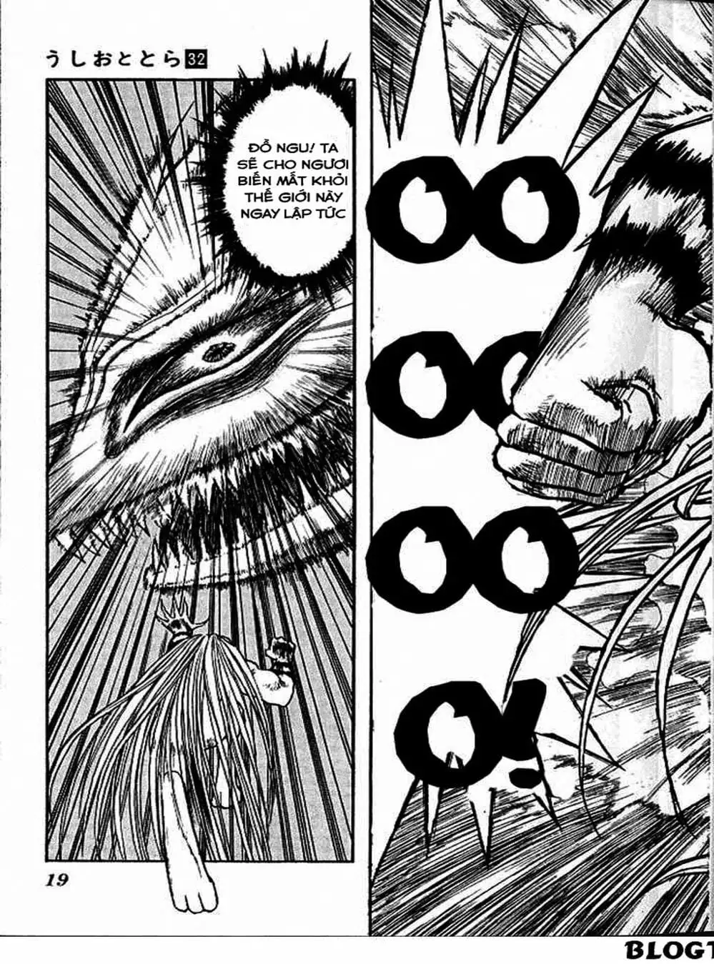 Truyện Tranh Cậu Bé Thần Giáo - Ushio And Tora trang 5