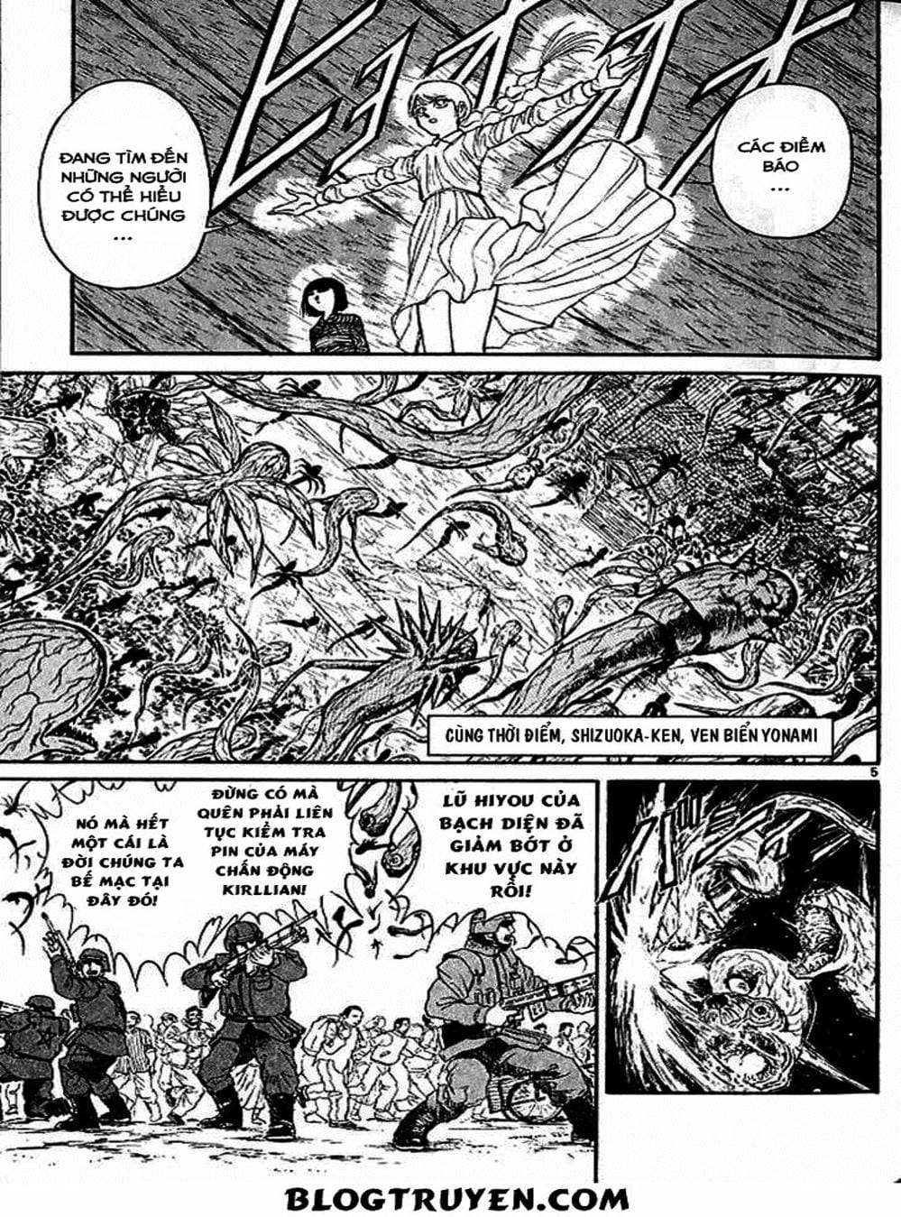 Truyện Tranh Cậu Bé Thần Giáo - Ushio And Tora trang 5