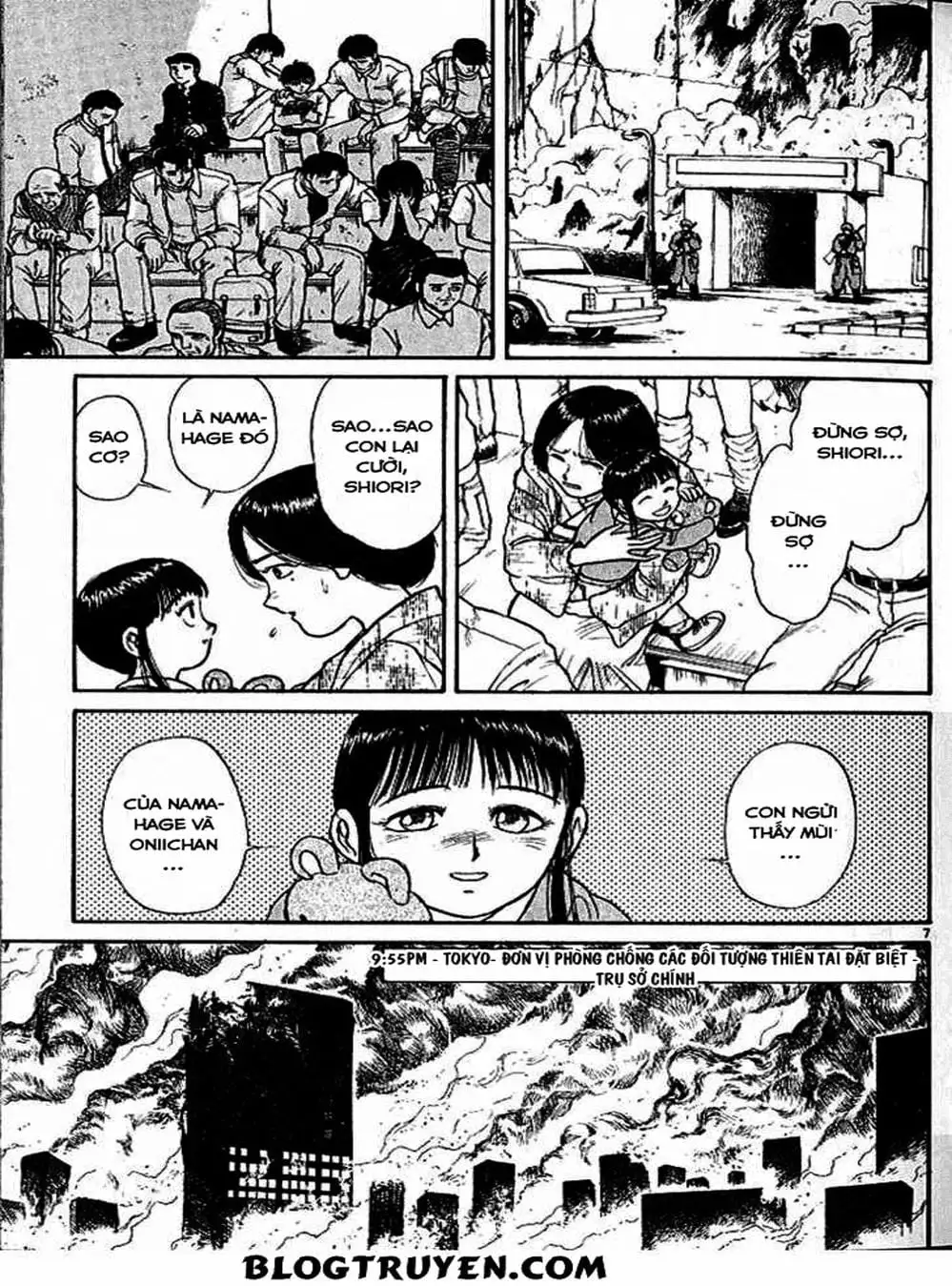 Truyện Tranh Cậu Bé Thần Giáo - Ushio And Tora trang 5