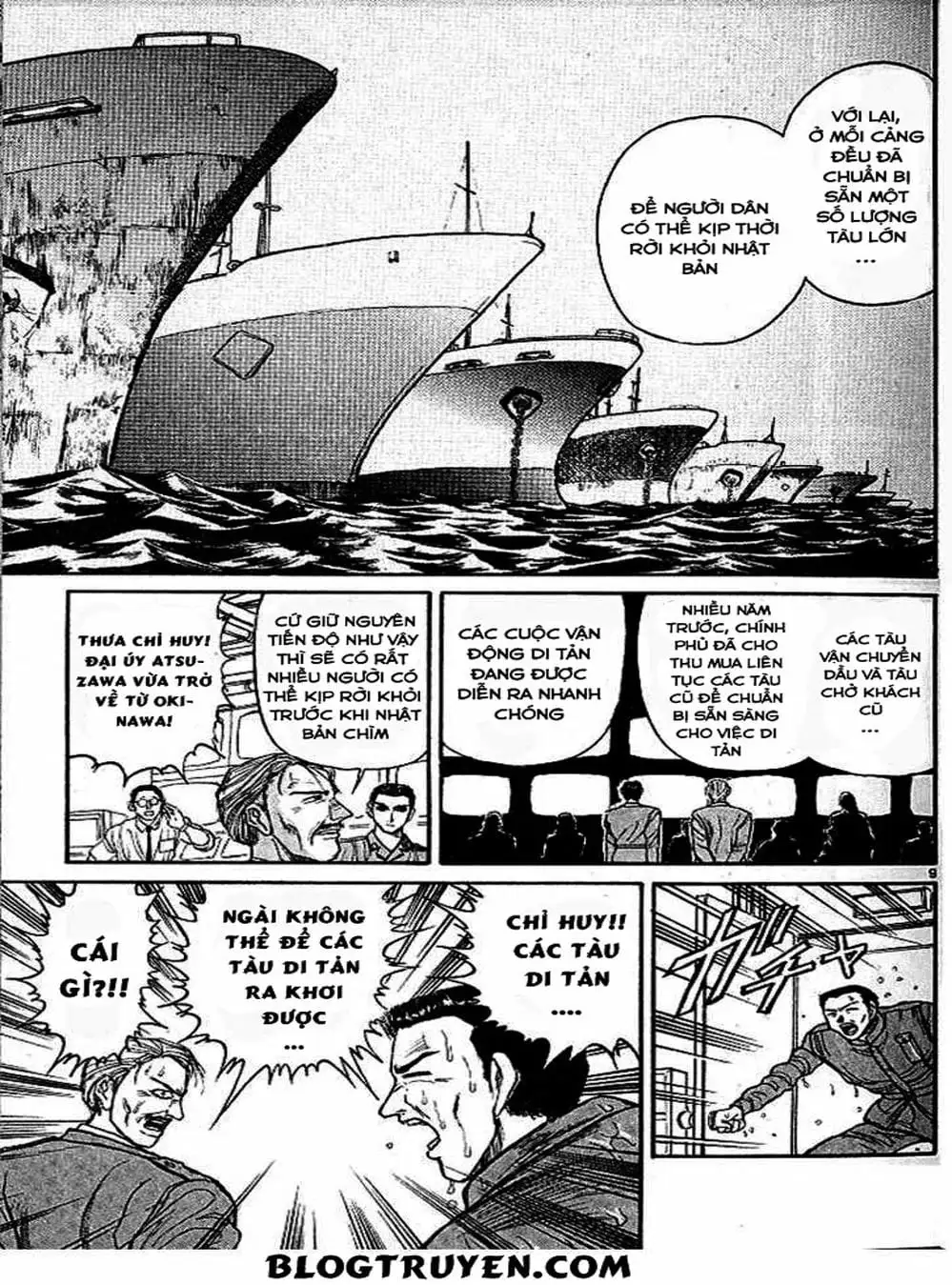 Truyện Tranh Cậu Bé Thần Giáo - Ushio And Tora trang 5