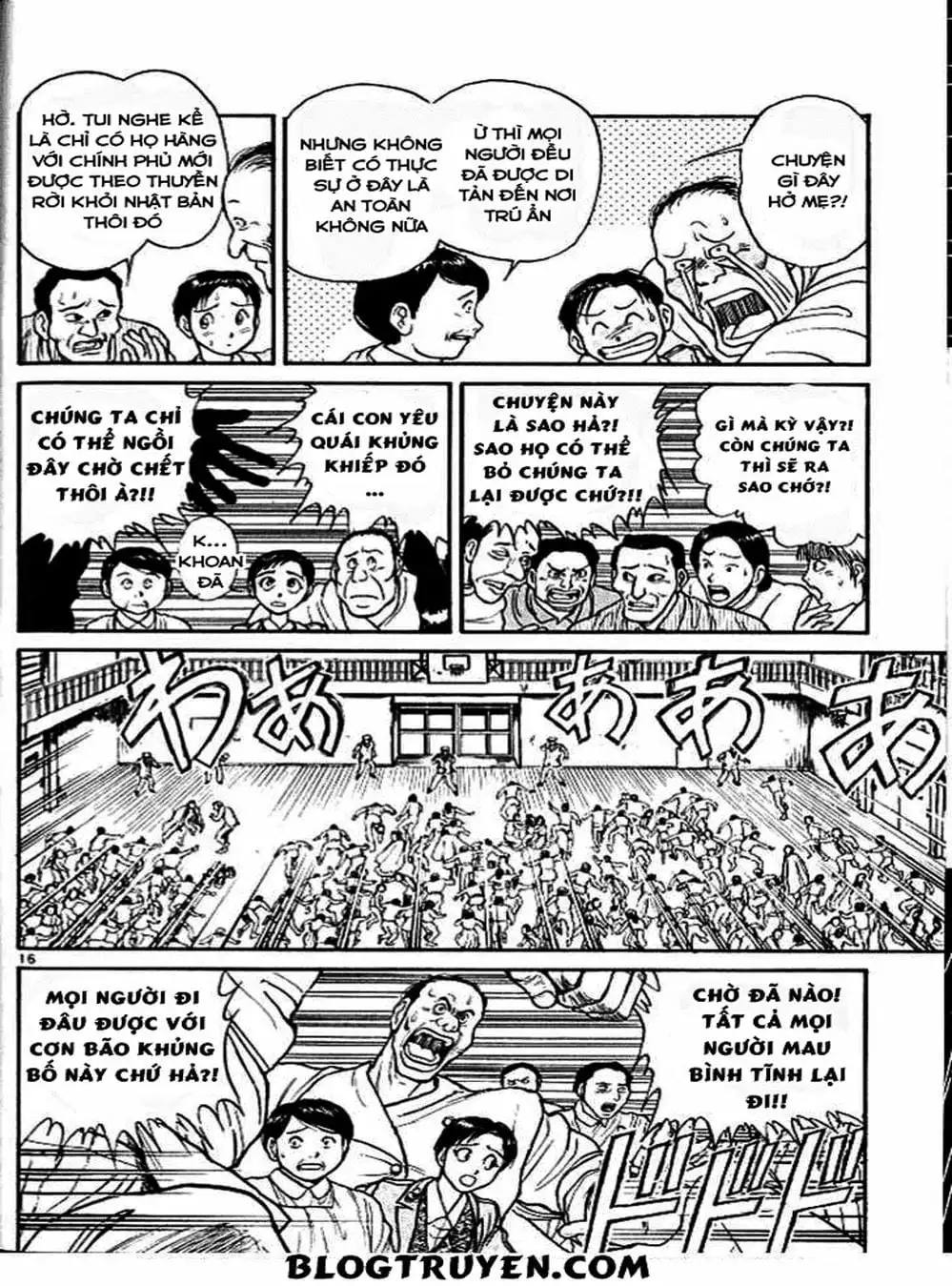 Truyện Tranh Cậu Bé Thần Giáo - Ushio And Tora trang 5