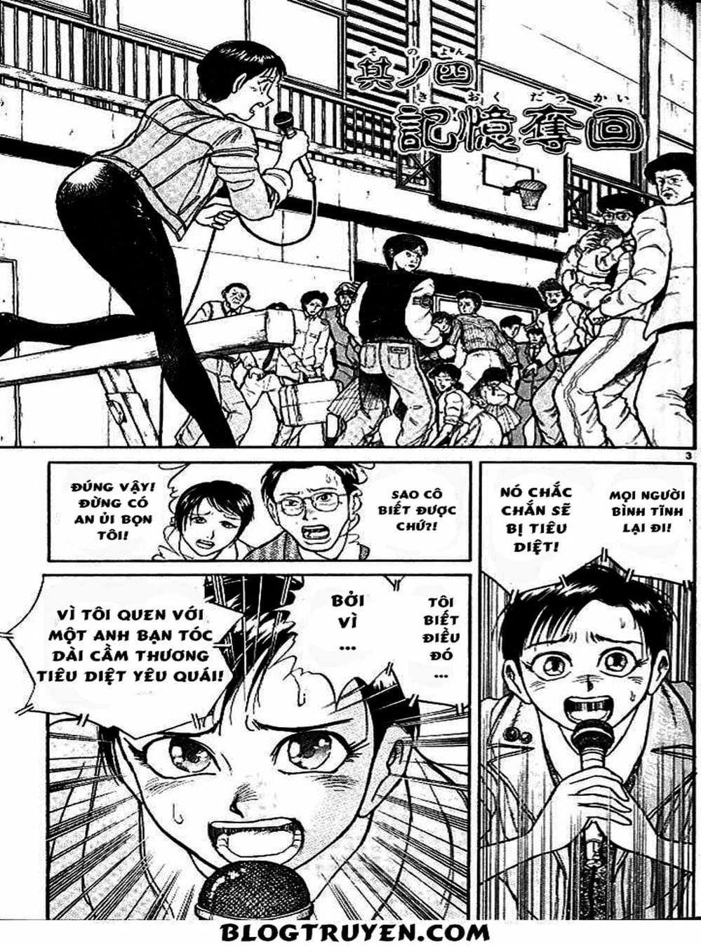 Truyện Tranh Cậu Bé Thần Giáo - Ushio And Tora trang 5