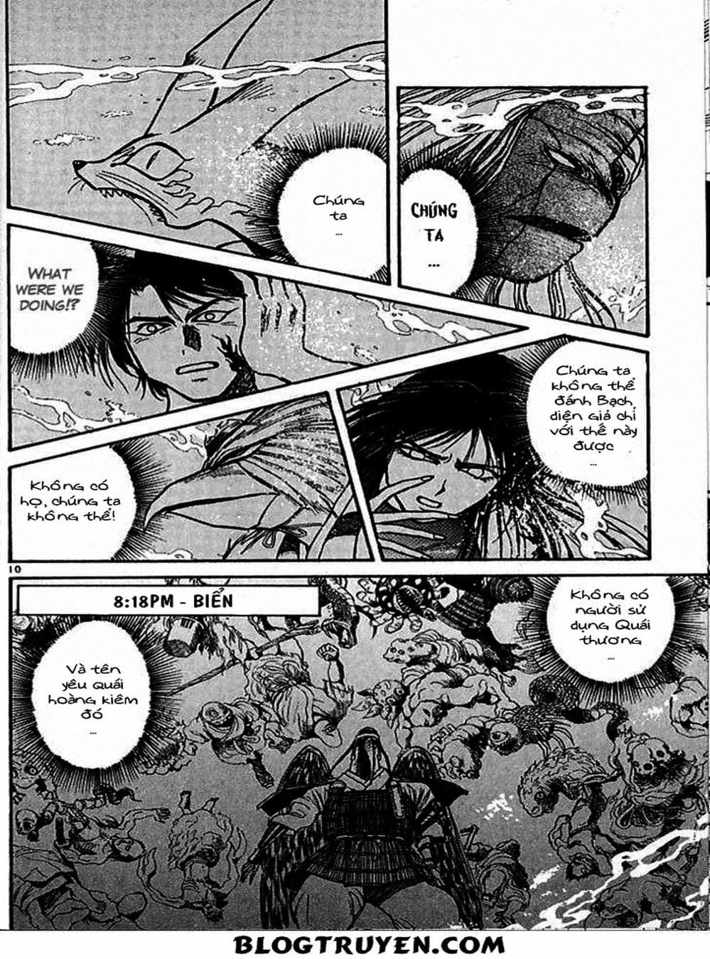 Truyện Tranh Cậu Bé Thần Giáo - Ushio And Tora trang 5
