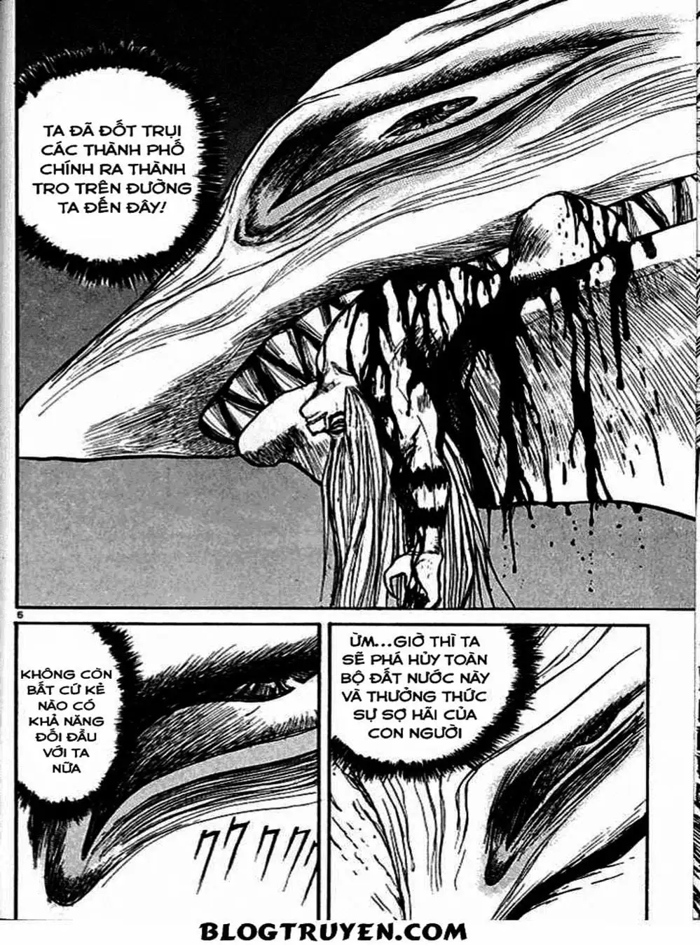Truyện Tranh Cậu Bé Thần Giáo - Ushio And Tora trang 5