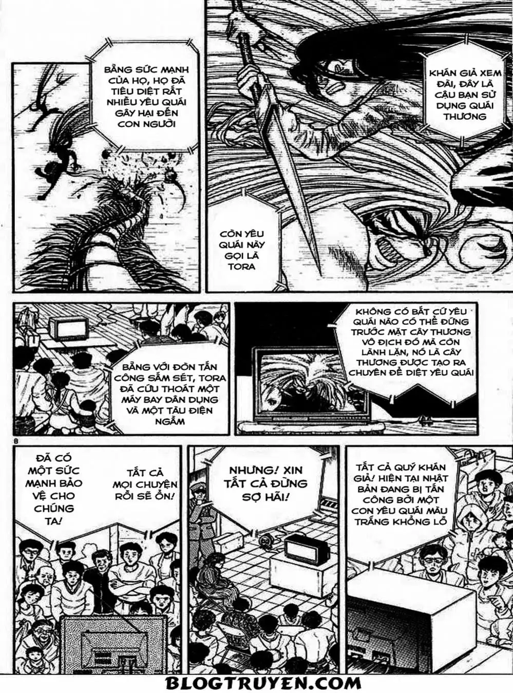 Truyện Tranh Cậu Bé Thần Giáo - Ushio And Tora trang 5