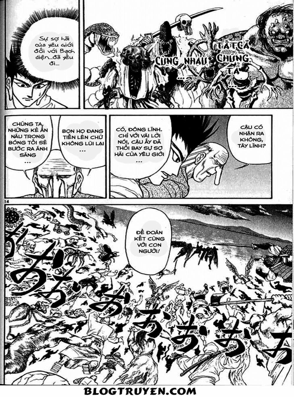 Truyện Tranh Cậu Bé Thần Giáo - Ushio And Tora trang 5