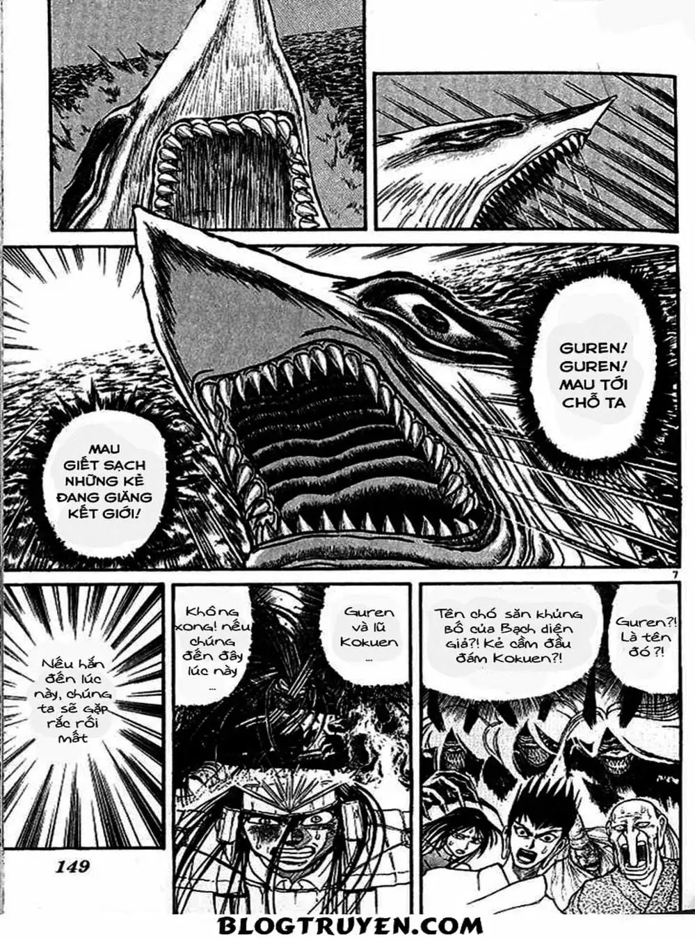 Truyện Tranh Cậu Bé Thần Giáo - Ushio And Tora trang 5