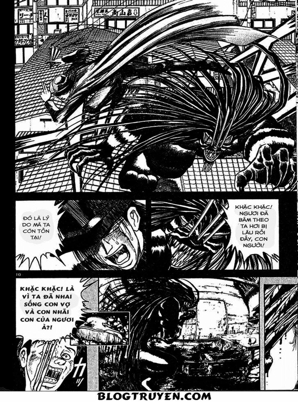 Truyện Tranh Cậu Bé Thần Giáo - Ushio And Tora trang 5