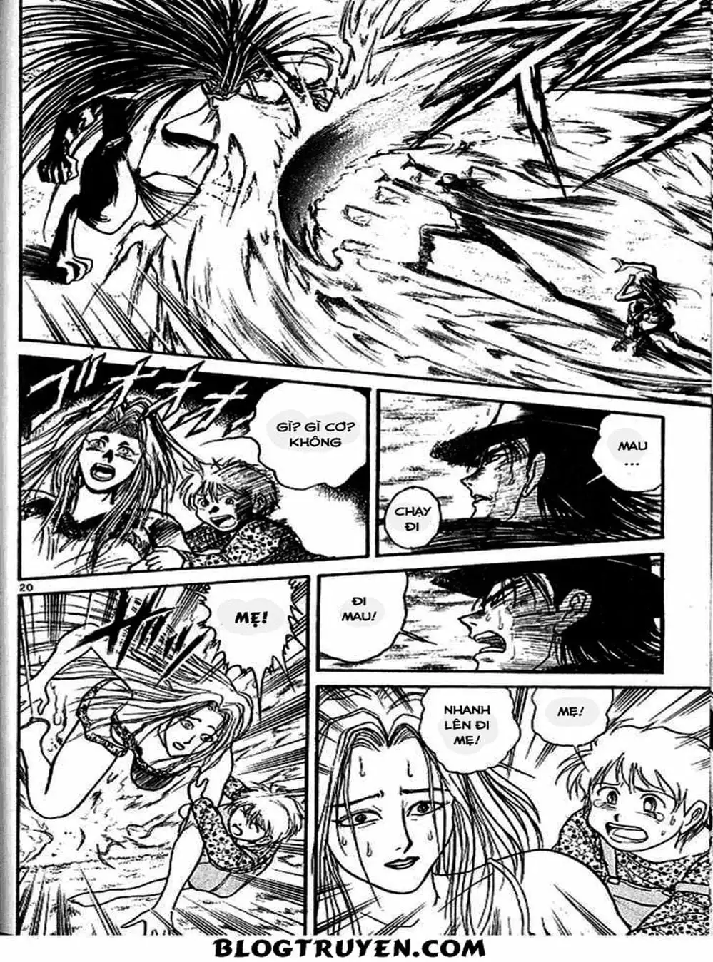 Truyện Tranh Cậu Bé Thần Giáo - Ushio And Tora trang 5