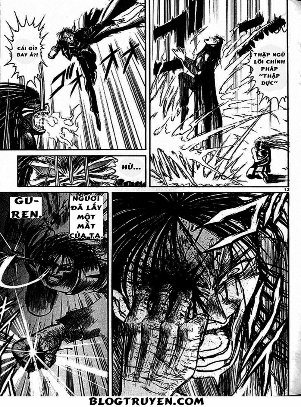 Truyện Tranh Cậu Bé Thần Giáo - Ushio And Tora trang 5