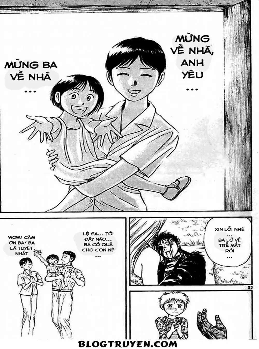Truyện Tranh Cậu Bé Thần Giáo - Ushio And Tora trang 5