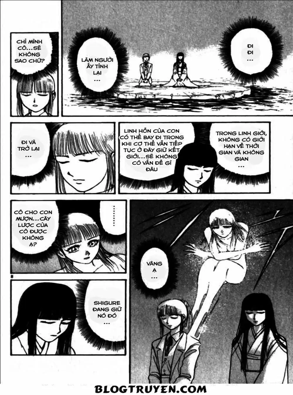 Truyện Tranh Cậu Bé Thần Giáo - Ushio And Tora trang 5