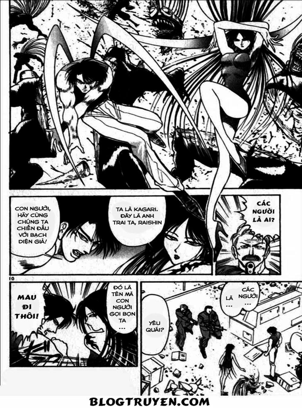 Truyện Tranh Cậu Bé Thần Giáo - Ushio And Tora trang 5