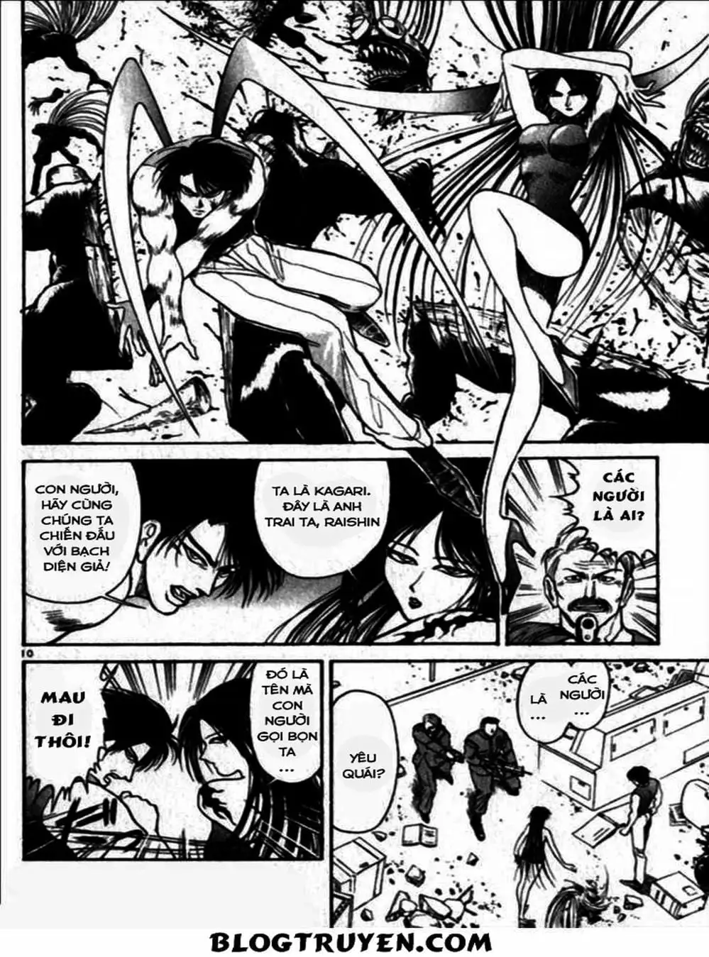 Truyện Tranh Cậu Bé Thần Giáo - Ushio And Tora trang 5