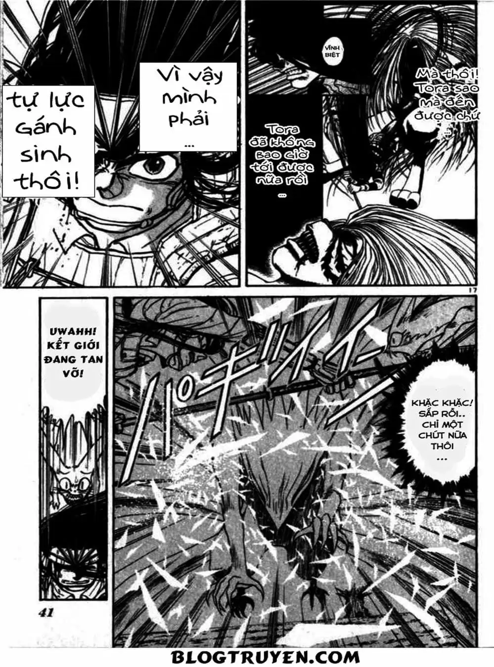 Truyện Tranh Cậu Bé Thần Giáo - Ushio And Tora trang 5