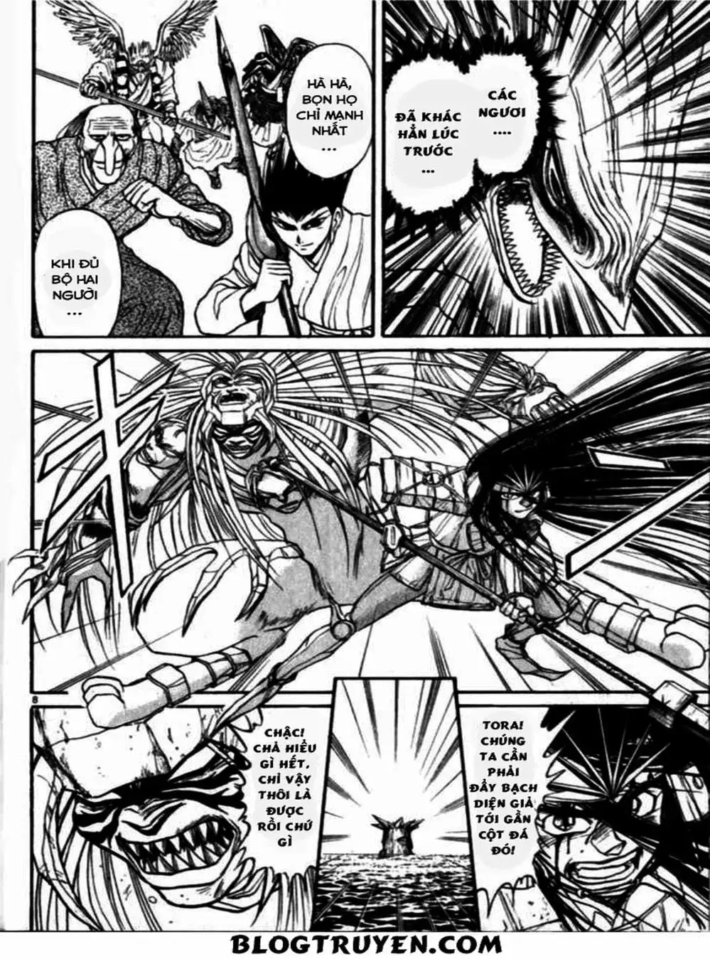 Truyện Tranh Cậu Bé Thần Giáo - Ushio And Tora trang 5