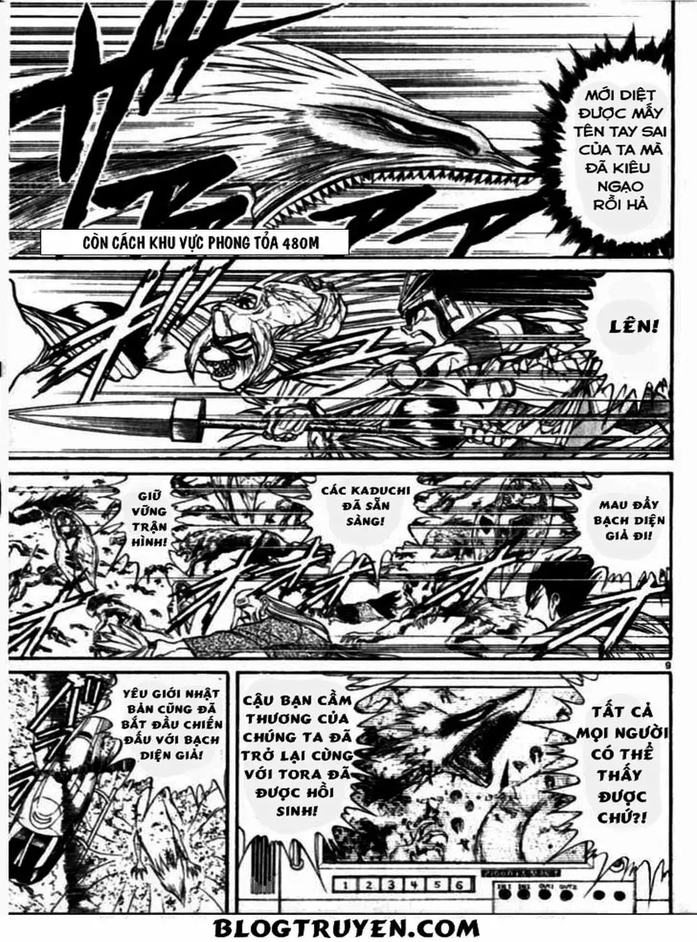 Truyện Tranh Cậu Bé Thần Giáo - Ushio And Tora trang 5