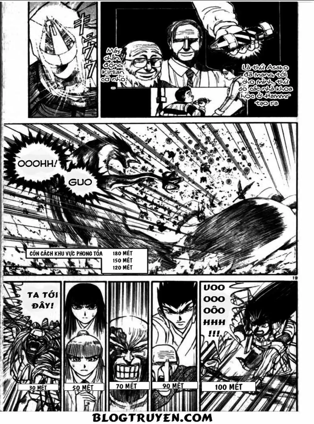 Truyện Tranh Cậu Bé Thần Giáo - Ushio And Tora trang 5