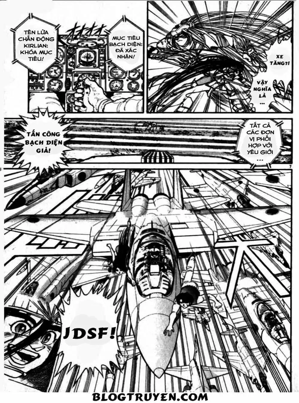 Truyện Tranh Cậu Bé Thần Giáo - Ushio And Tora trang 5