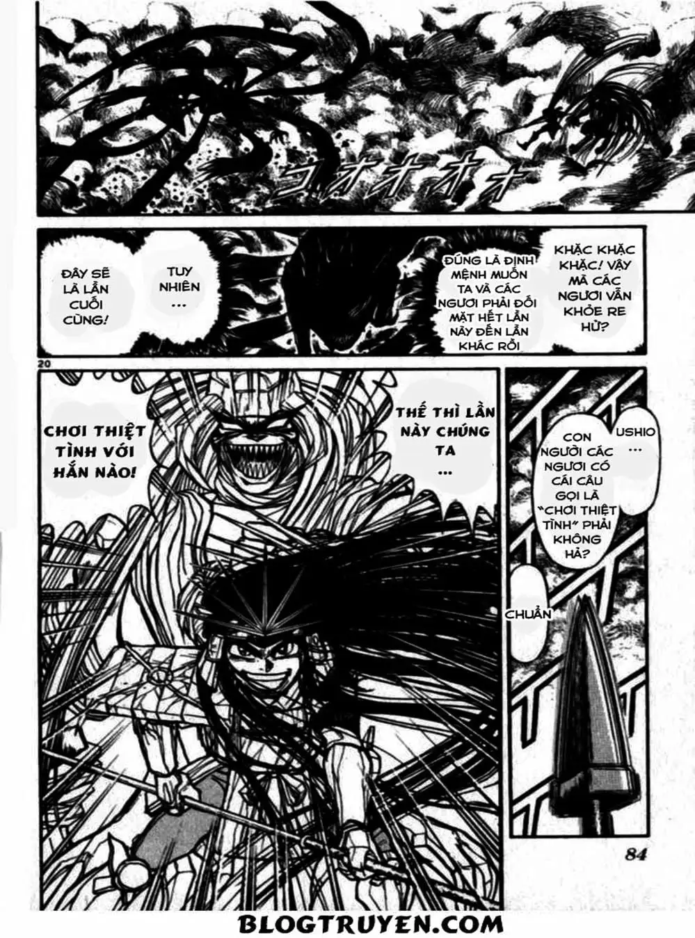 Truyện Tranh Cậu Bé Thần Giáo - Ushio And Tora trang 5