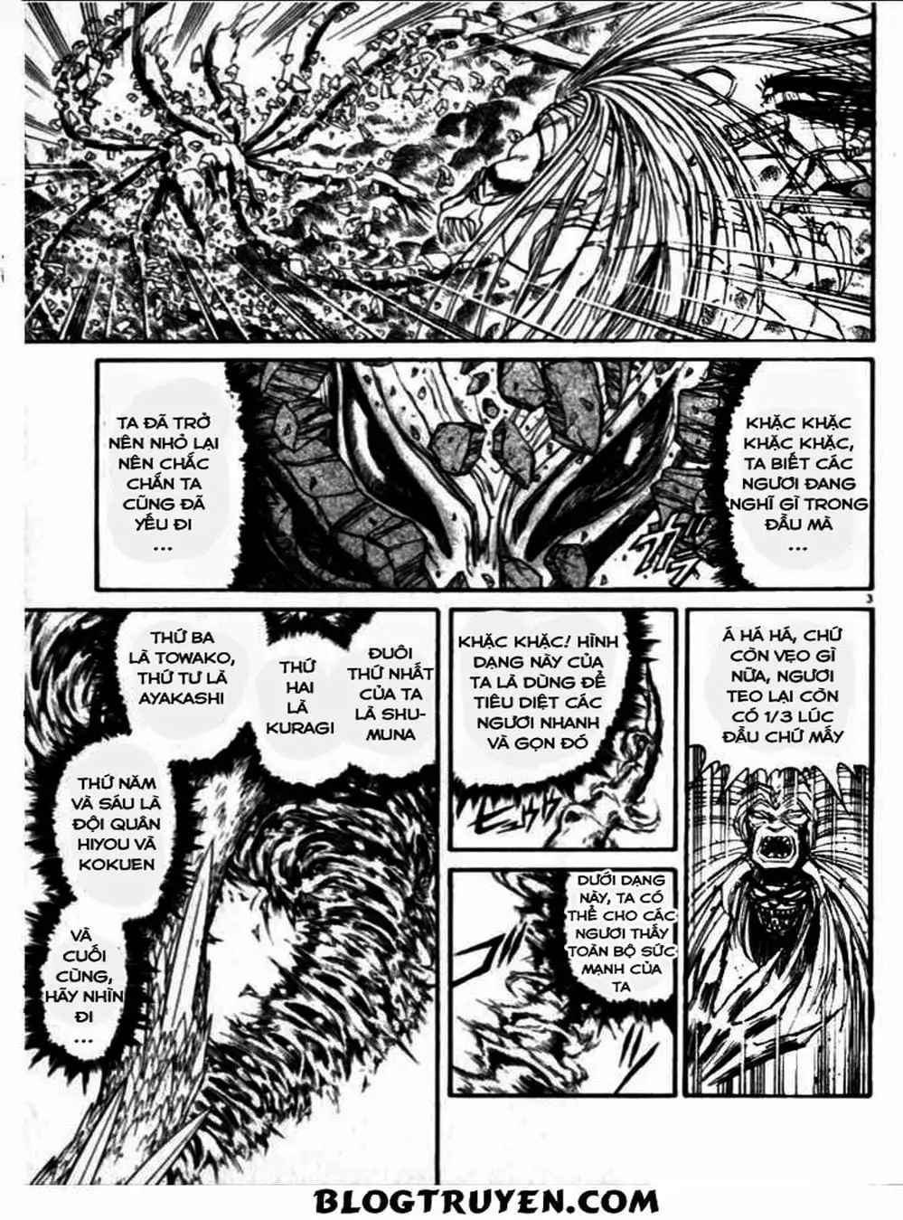 Truyện Tranh Cậu Bé Thần Giáo - Ushio And Tora trang 5