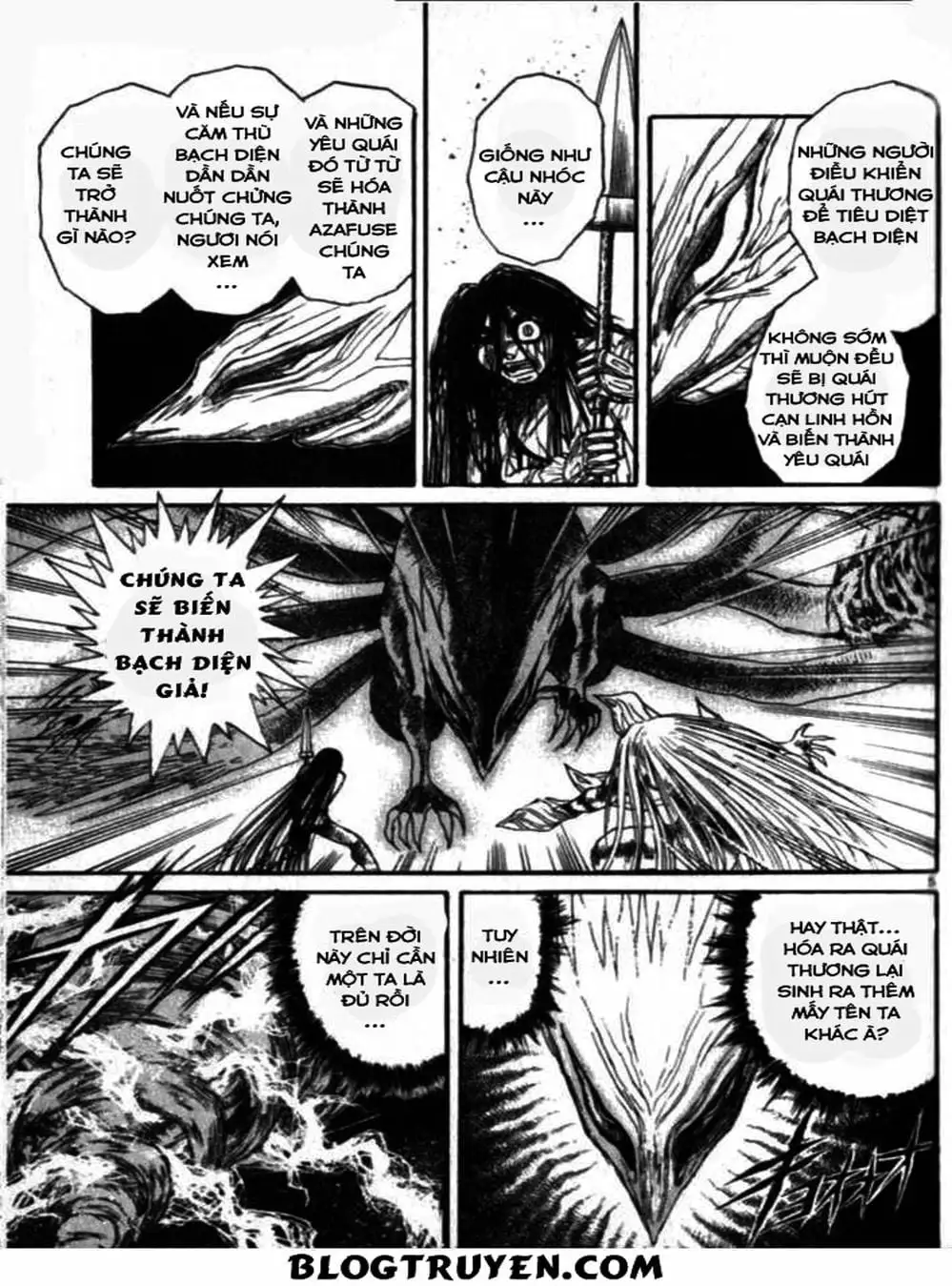 Truyện Tranh Cậu Bé Thần Giáo - Ushio And Tora trang 5