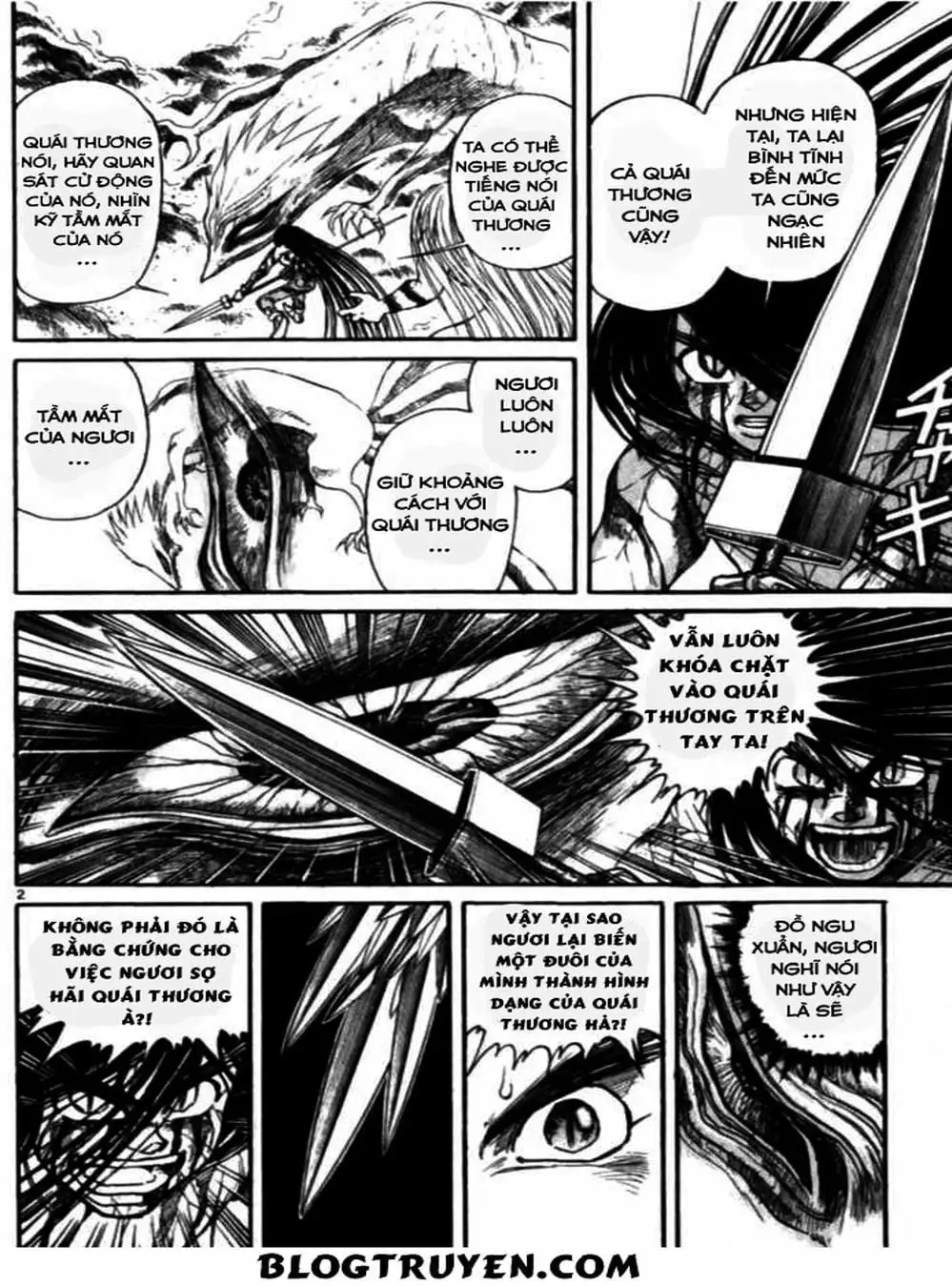 Truyện Tranh Cậu Bé Thần Giáo - Ushio And Tora trang 5