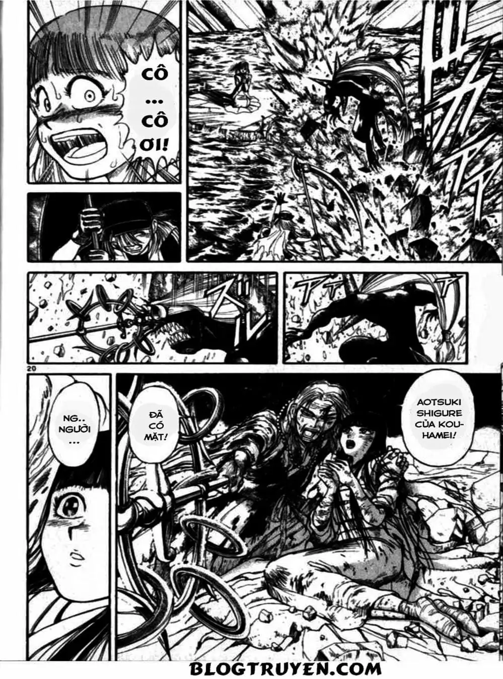 Truyện Tranh Cậu Bé Thần Giáo - Ushio And Tora trang 5