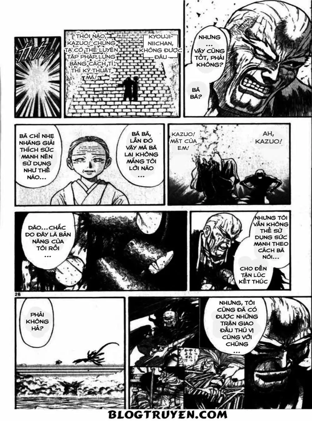 Truyện Tranh Cậu Bé Thần Giáo - Ushio And Tora trang 5