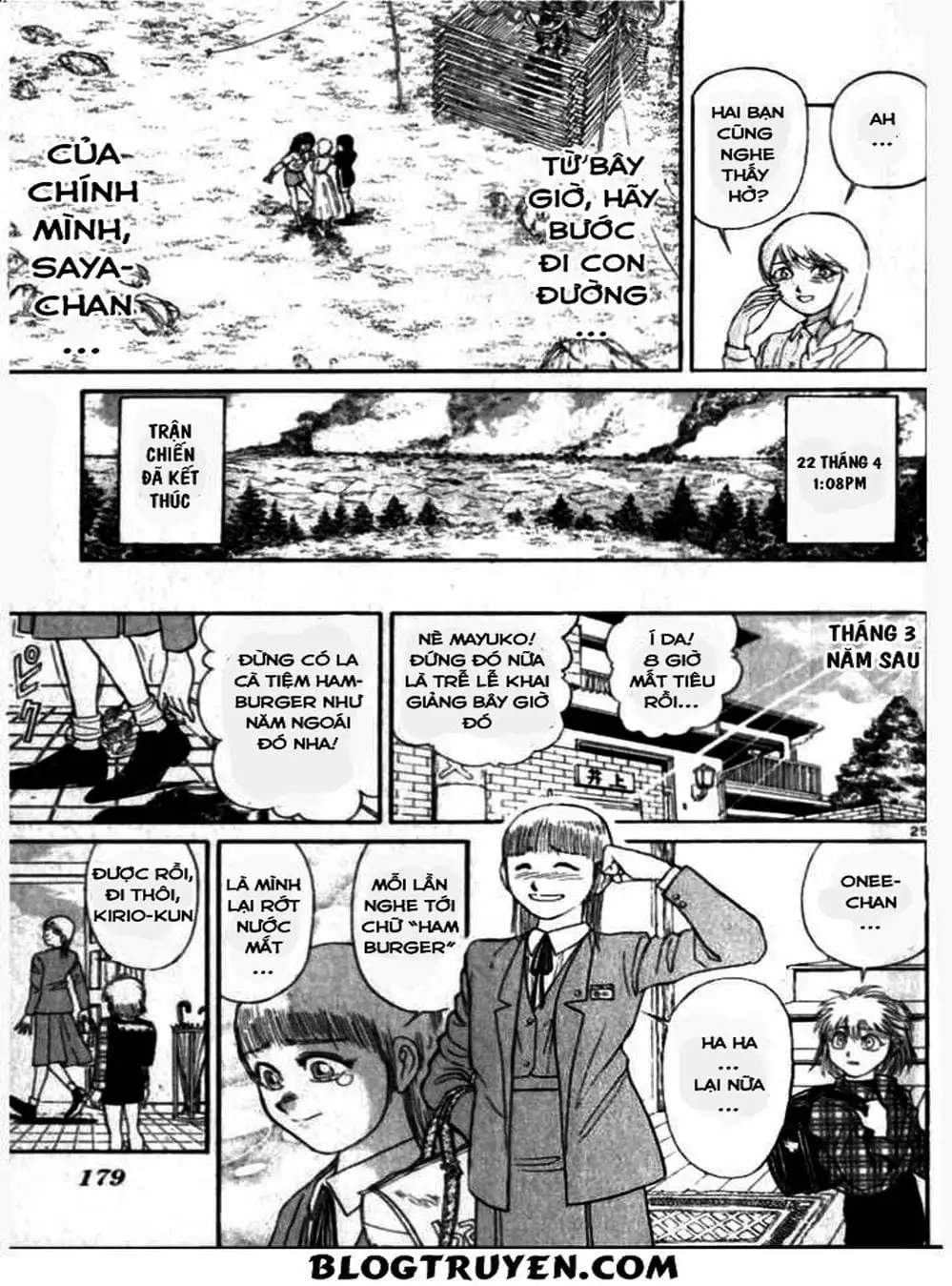 Truyện Tranh Cậu Bé Thần Giáo - Ushio And Tora trang 5