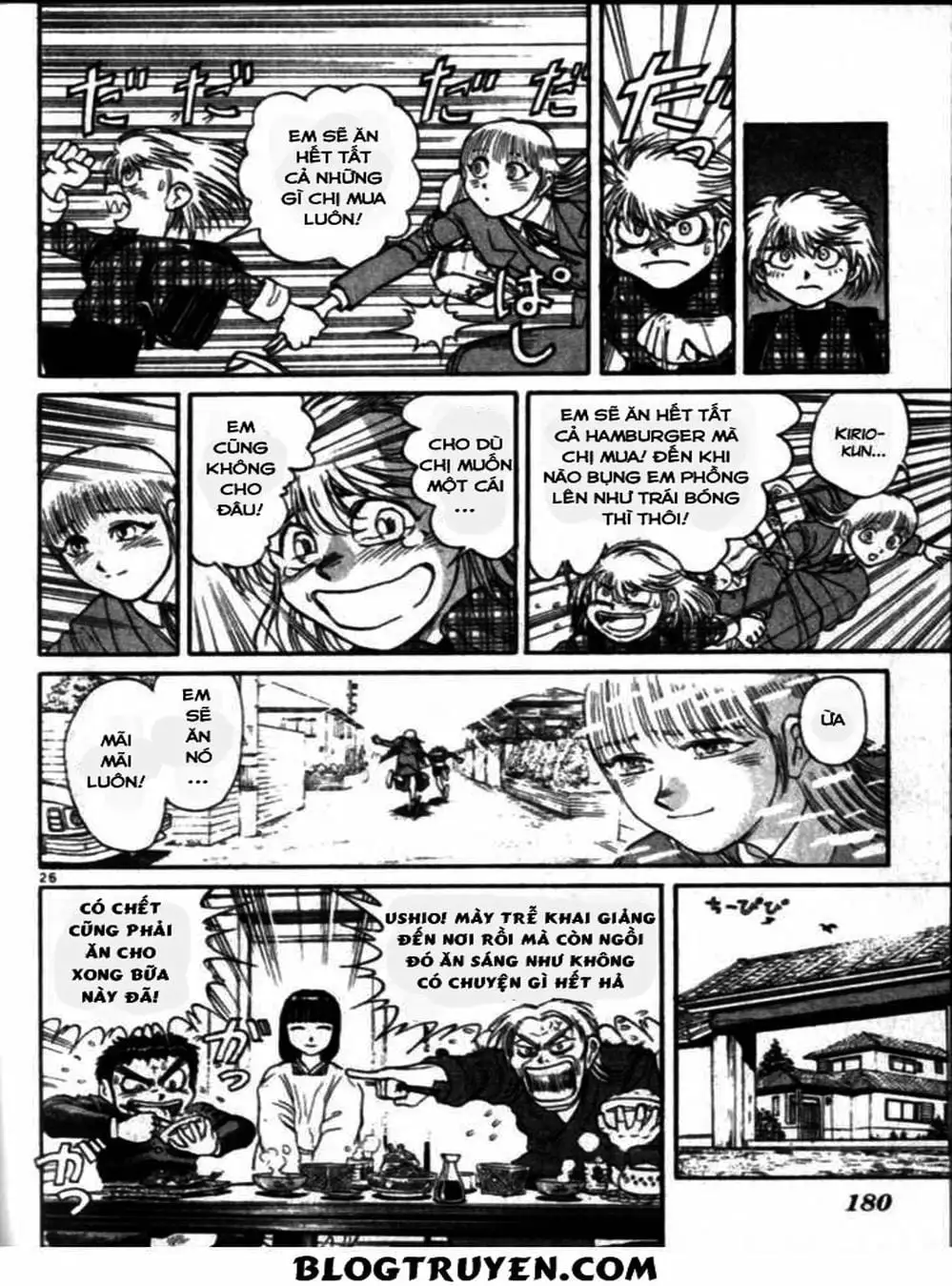 Truyện Tranh Cậu Bé Thần Giáo - Ushio And Tora trang 5