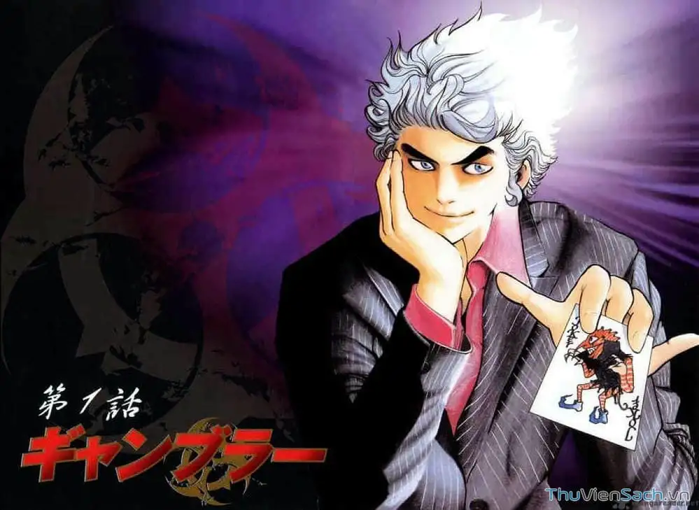 Truyện Tranh Usogui trang 3