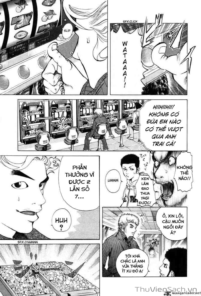 Truyện Tranh Usogui trang 3