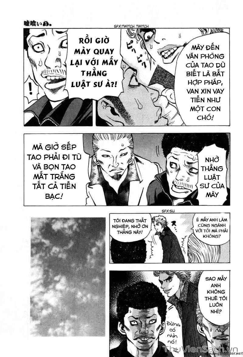 Truyện Tranh Usogui trang 3