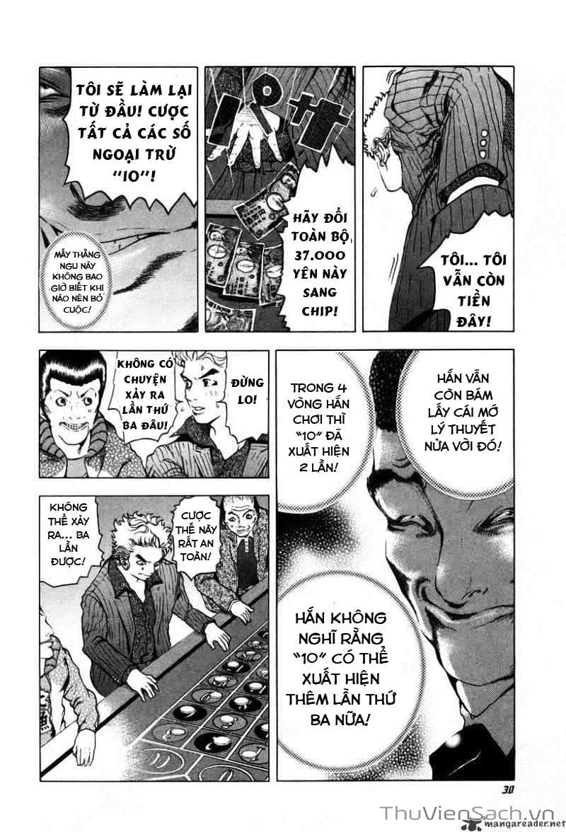 Truyện Tranh Usogui trang 3