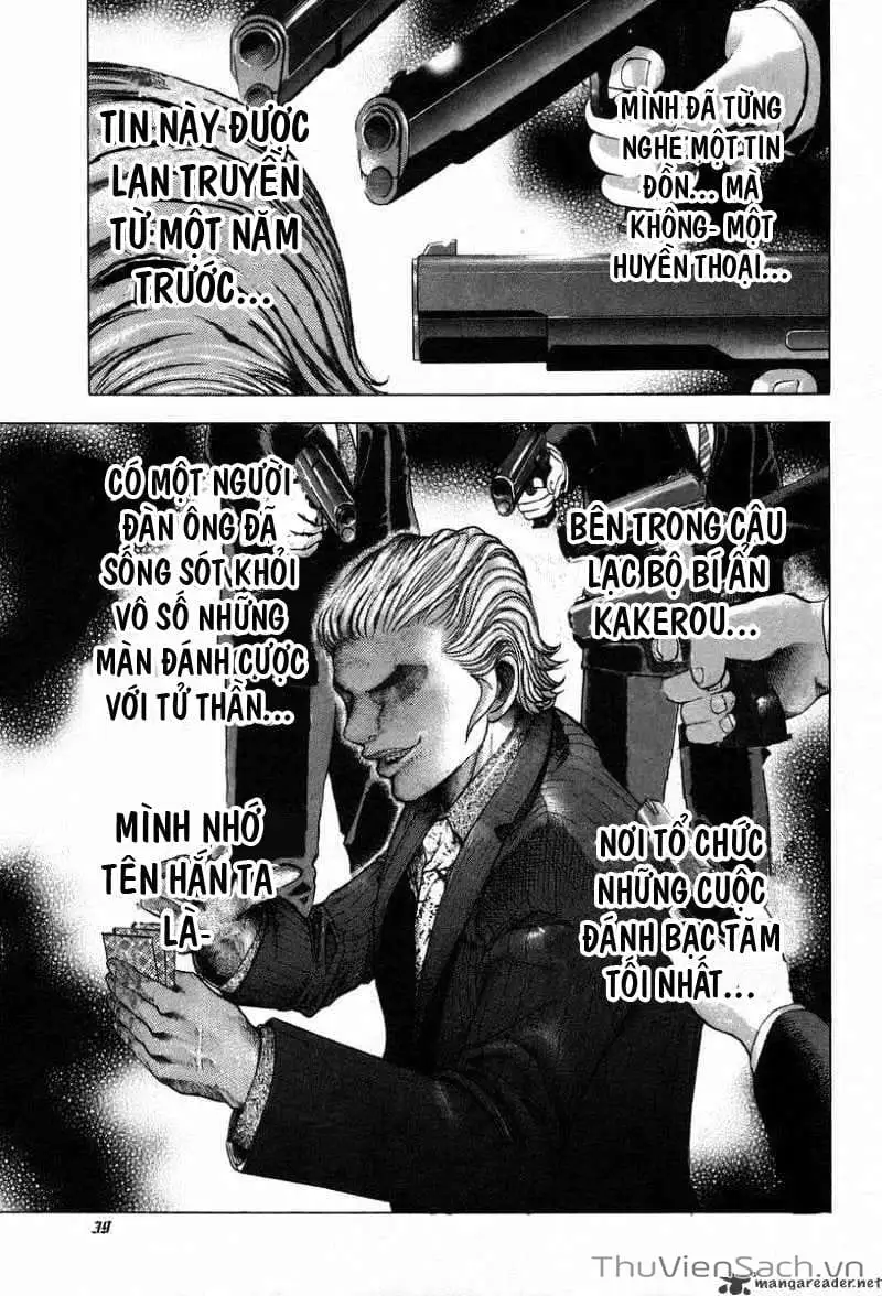 Truyện Tranh Usogui trang 3