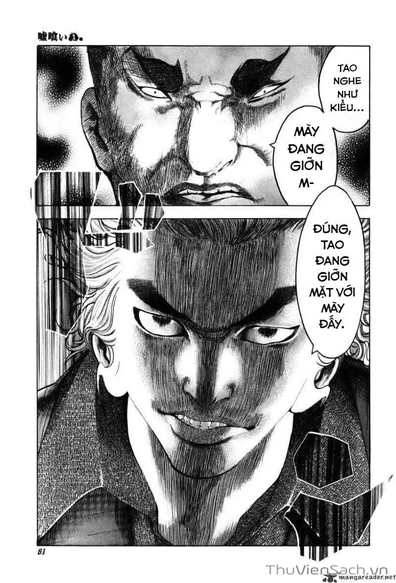 Truyện Tranh Usogui trang 3