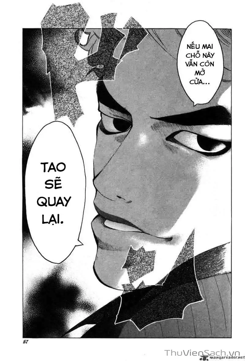 Truyện Tranh Usogui trang 3