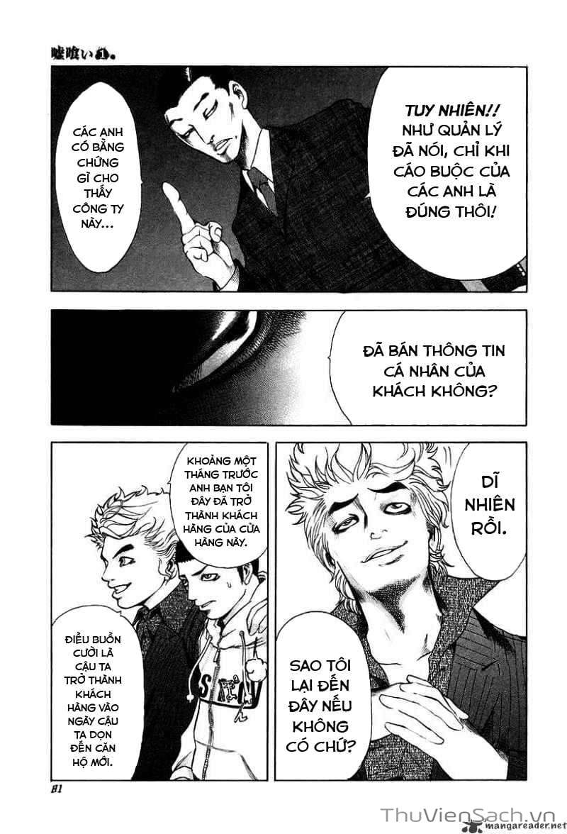 Truyện Tranh Usogui trang 3