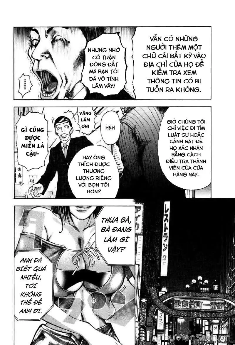 Truyện Tranh Usogui trang 3