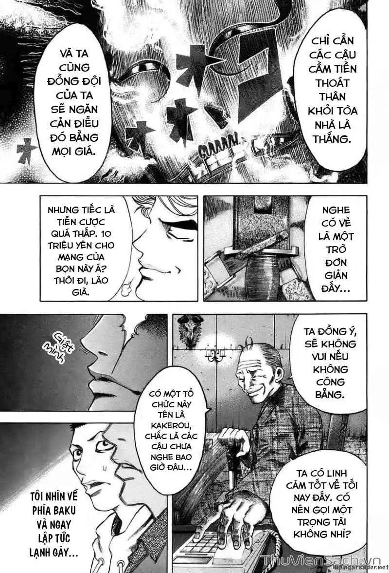 Truyện Tranh Usogui trang 3