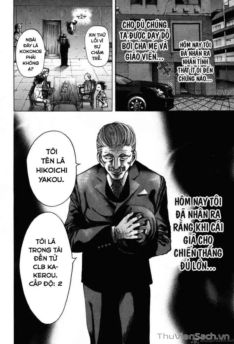 Truyện Tranh Usogui trang 3