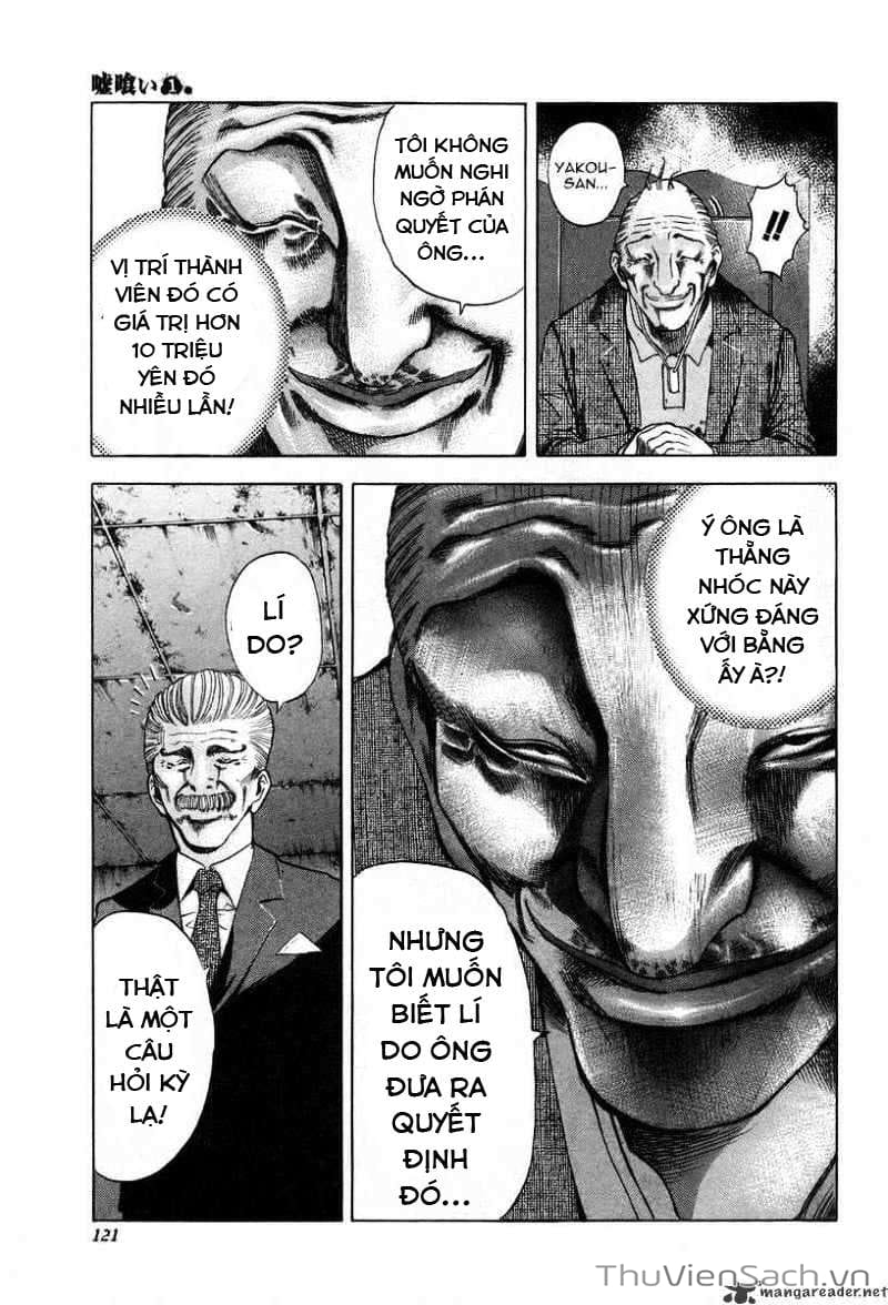 Truyện Tranh Usogui trang 3