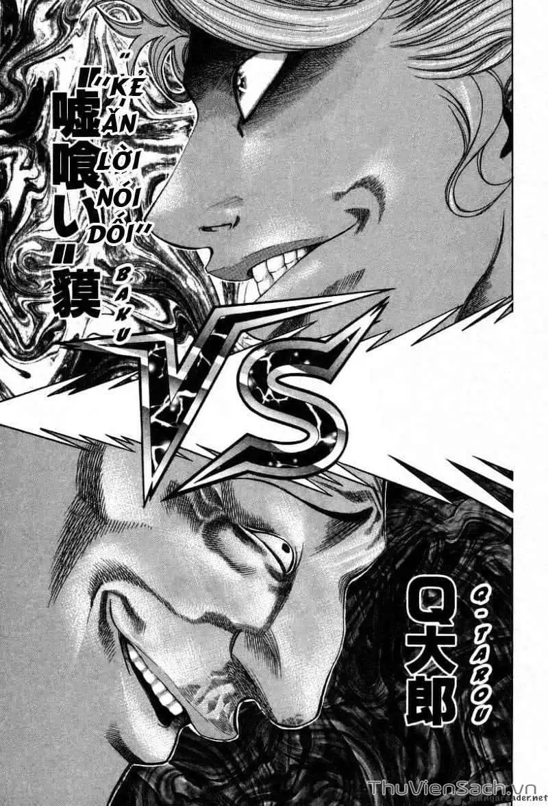 Truyện Tranh Usogui trang 3