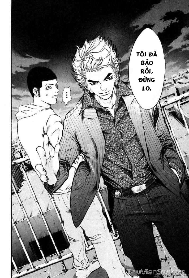 Truyện Tranh Usogui trang 3