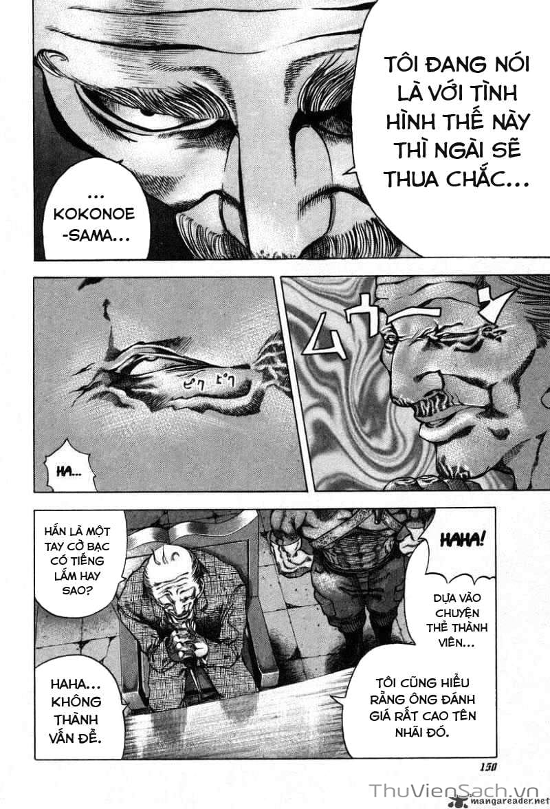 Truyện Tranh Usogui trang 3