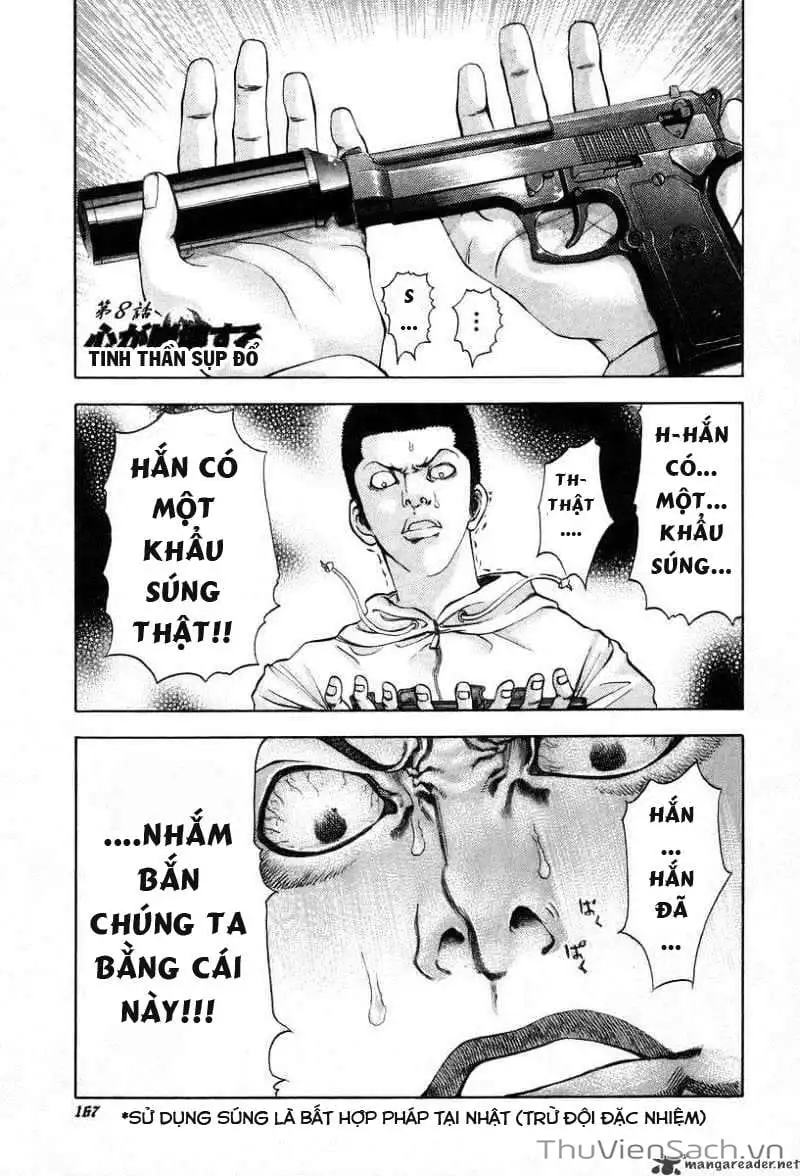 Truyện Tranh Usogui trang 3